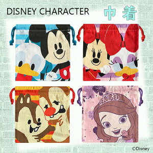 [] Disney fBYj[ vZX \tBA t[ ~bL[hih nh Abv ~j[fCW[ { `bvf[ oUC В  APDS5006_APDS5009 X[Evl