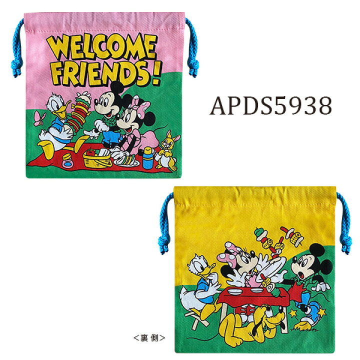 楽天市場】[公式] Disney ディズニー ミッキーピクニック ドナルド 