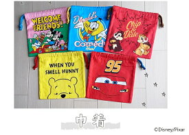 【ポイント10倍★1/9-1/16お買い物マラソン】[公式] Disney ディズニー ミッキーピクニック ドナルドコメディ チップ＆デールドングリ プーさんフェイス カーズマックィーンチャンプ 巾着 APDS5938_APDS5942 スモール・プラネット はちみつの日