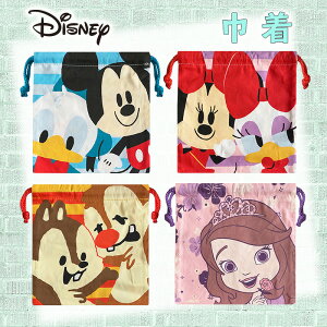 ディズニープリンセス リボンの人気商品 通販 価格比較 価格 Com