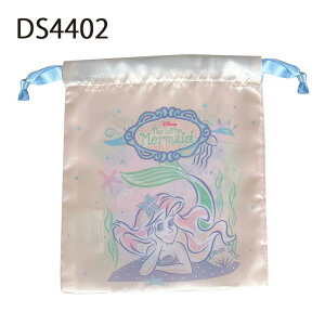 12/4`11X[p[Z[ [] Disney fBYj[ AG A[X pXe xC}bNX n[g Lbg }[ 傤 ӂ̍̃AX 񕨌 fBƃgv