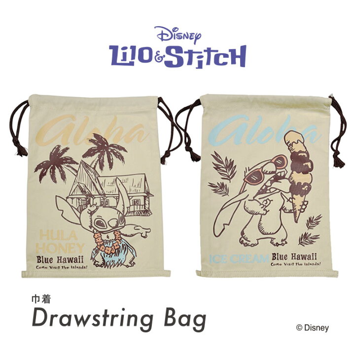楽天市場】[公式] Disney ディズニー リロ＆スティッチ 巾着 