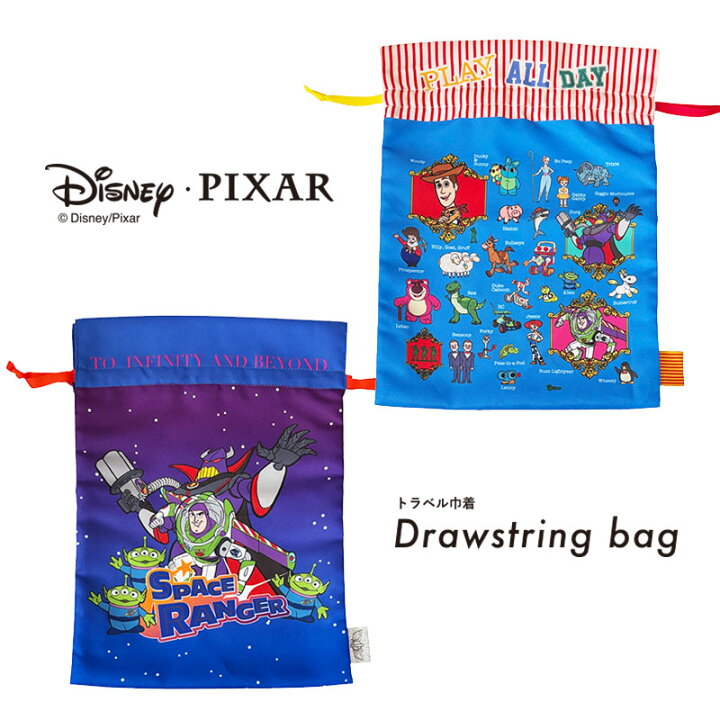 楽天市場】[公式] Disney Pixer ディズニー ピクサー トイ・ストーリー 