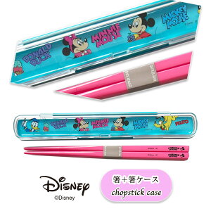 [] Disney fBYj[ {P[X~bL[tYt[c APDS3967 X[Evlbg  w  w  lC ` ٓ