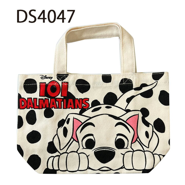 楽天市場】[公式] Disney ディズニー 101匹わんちゃん アップ くま  