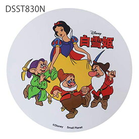 [公式] Disney ディズニー NOSTALGICA ノスタルジカ ダイカットビニールステッカー シール DSST825N_DSST833N スモール・プラネット