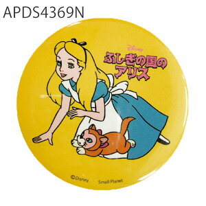 [] Disney fBYj[ NOSTALGICA mX^WJ _{ 101C񂿂 ӂ̍̃AX svc̍̃AX s[^[p or P X̔ ʃobW APDS4365N_APDS4379N X[