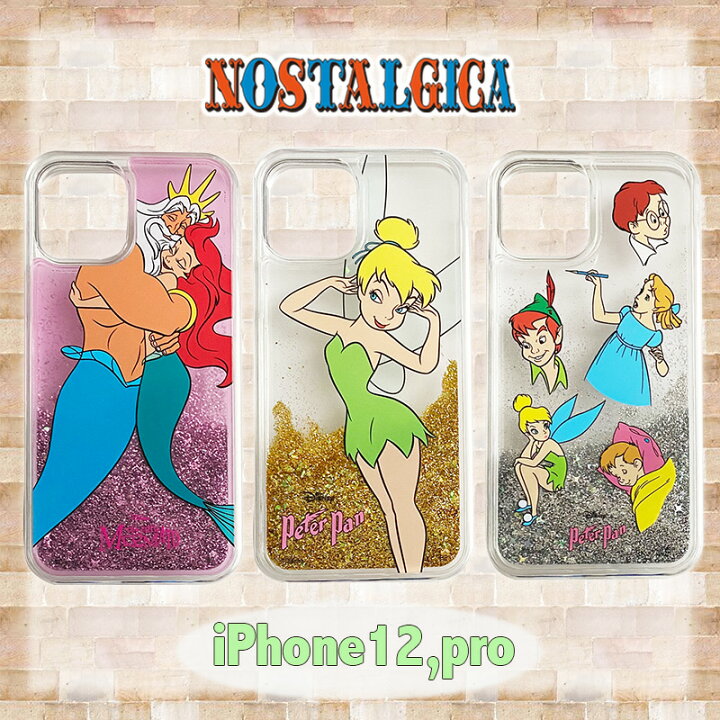 楽天市場 Disney ディズニー リトル マーメイド ティンカー ベル ピーター パン Iphoneケース12 Pro Ds1662rxn Ds1668rxn スモール プラネット Kiitos 楽天市場店