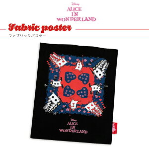 [] Disney fBYj[ mX^WJ ӂ̍̃AX svc̍̃AX gv t@ubN|X^[ DS1867N X[Evlbg