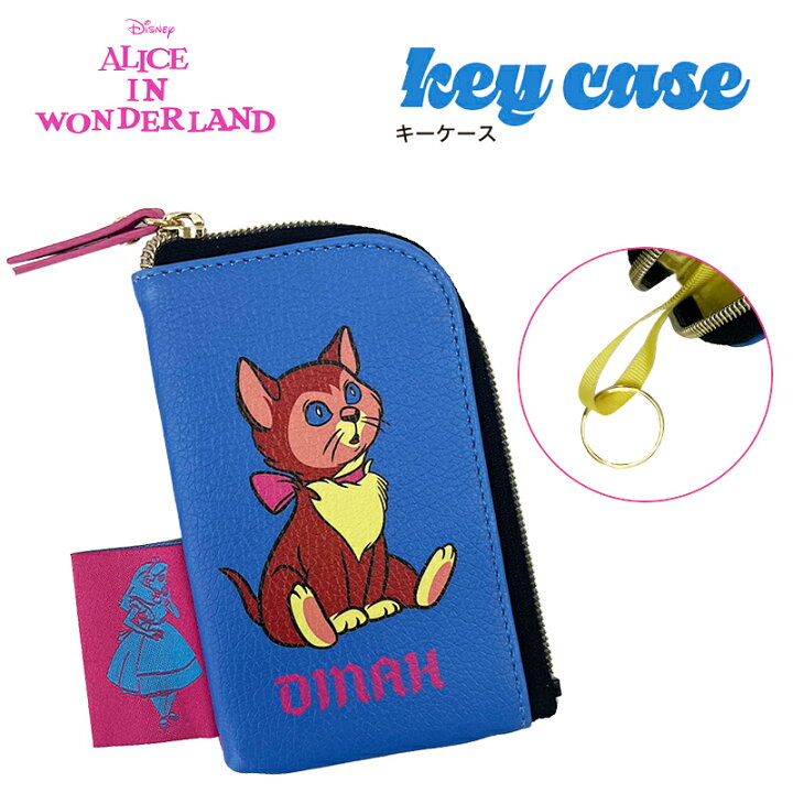 プレゼント Disneyディズニー アリスとダイナ ふしぎの国のアリス Urbandiary Tv