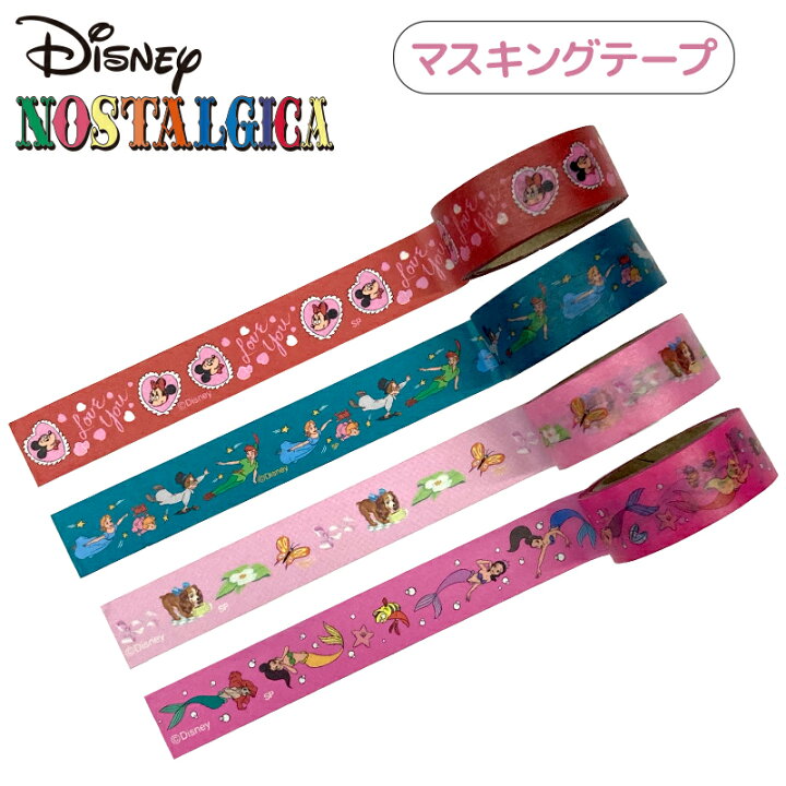 楽天市場 Disney ディズニー Nostalgica ノスタルジカ マスキングテープ ミッキー ミニー ピーター パン わんわん物語 リトル マーメイド Ds2605n Ds2611n Ds2616n Ds2621n スモール プラネット Kiitos 楽天市場店 楽天市場 Disney ディズニー Nostalgica ノスタルジカ マスキングテープ ミッキー ミニー ピーター パン わんわん物語 リトル マーメイド Ds2605n Ds2611n Ds2616n Ds2621n スモール プラネット Kiitos 楽天市場店
