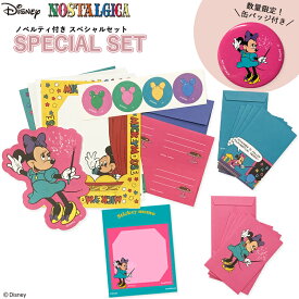 [公式] 【ノベルティ缶バッジ付き】Disney ディズニー NOSTALGICA ノスタルジカ ステーショナリー スペシャルセット ミッキー＆フレンズ1 スモール・プラネット