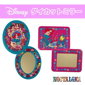 [����] Disney �f�B�Y�j�[ NOSTALGICA �m�X�^���W�J ���g���E�}�[���C�h �A���G�� �_�C�J�b�g�~���[ �V�X�^�[�Y �s���N ���g���E�}�[���C�h �A���G�� DS4229N_DS4230N �X���[���E�v���l�b�g �� ����