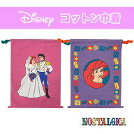 [公式] Disney ディズニー NOSTALGICA ノスタルジカ リトル・マーメイド アリエル コットン巾着 DS4224N_…
