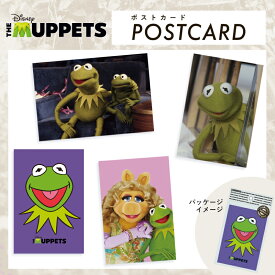 [公式] Disney ディズニー ザ・マペッツ カーミット01 02 PU ミス・ピギー ポストカード キャラポ DS2968_DS2971 スモール・プラネット