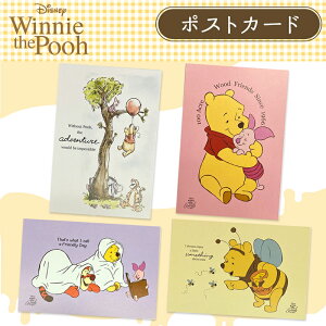 12/4`11X[p[Z[ [] Disney fBYj[ ܂̃v[ ӂ v[񁕃sObg ݂ n` |XgJ[h L| DS2798_DS2801 X[Evlbg ݂͂̓