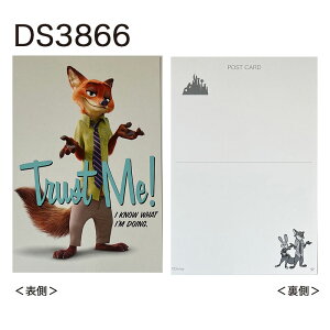 [] Disney fBYj[ ~bL[}EX Abv hih_bN p_CX s[^[Ep n[g Y[gsA jbN X tY ӂ̍̃AX svc̍̃AX t[ |Xg