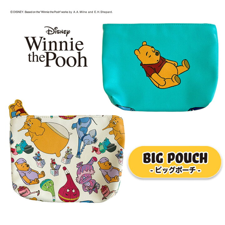 楽天市場】[公式] Disney ディズニー くまのプーさん 夢の中 パターン 