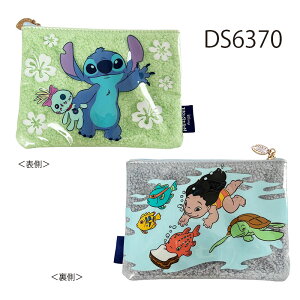 12/4`11X[p[Z[ [] Disney fBYj[ XeBb` rj[tbg|[` An X^_[h XeBb`GWF XeBb`XNv DS6369_DS6372 X