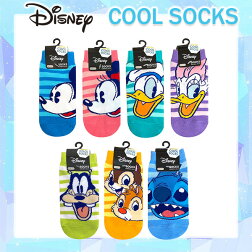 楽天市場 キャラクター 海外キャラクター Marvel ガーディアンズ オブ ギャラクシー Kiitos 楽天市場店