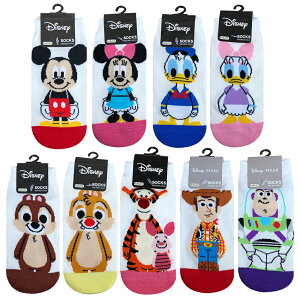 12/4`11X[p[Z[ [] Disney fBYj[ ~bL[|bv ~j[ hih fCW[ `bv f[ eBK[sObg EbfB oY LbNX fB[X\bNX 23cm`25cm AWDS6