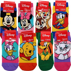 [] Disney fBYj[ ~bL[ ~j[ `bvƃf[ hih fCW[ ܂̃v[ v[g Lbg }[ T[N LbNX WjA 15cm`21cm AWDS6349S_AWDS6356S X