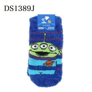 ~[] Disney PIXER fBYj[ gCEXg[[ X^[YECN oY GCA bcH tH[L[ }CN T[ C LbY\bNX 13cm`18cm DS1388J_DS1393J X