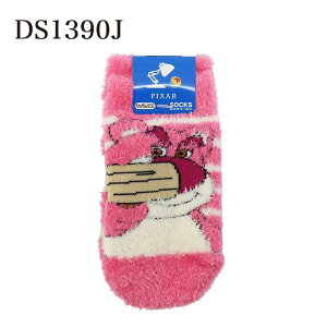 ~[] Disney PIXER fBYj[ gCEXg[[ X^[YECN oY GCA bcH tH[L[ }CN T[ C LbY\bNX 13cm`18cm DS1388J_DS1393J X