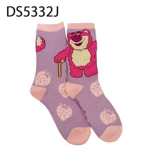 [] Disney PIXAR fBYj[ sNT[ wgCEXg[[x bcH ۂۂ[\bNX  DS5332JX[Evlbg ~  ₦΍ ₦ O[ Mtg v[