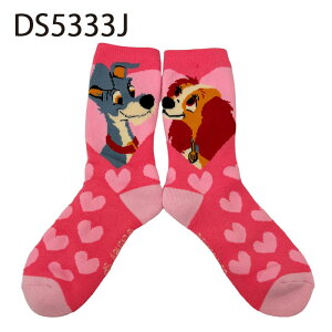 yBF |Cg10{ vGg[ ~11/27 1:59z[] Disney fBYj[ 񕨌 fB gv ۂۂ[\bNX n[g DS5333J X[Evlbg ~  ₦΍ ₦