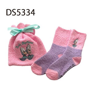 [] Disney fBYj[ OICX^[Y CinВ S DS5334 X[Evlbg ~  ₦΍ ₦ O[ Mtg v[g   ӂӂ lC 