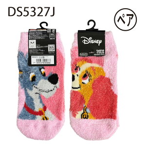 [] Disney fBYj[ fB gv 񕨌 C 23cm~25cm DS5327J X[Evlbg ~  ₦΍ ₦ Mtg v[g   ӂӂ lC