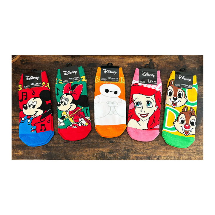 楽天市場】[公式] Disney ディズニー アリエル リトルマーメイド 