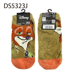 [] Disney fBYj[ jbN Abv C 23cm~25cm DS5323J X[Evlbg ~  ₦΍ ₦ Mtg v[g   ӂӂ lC \bNX 