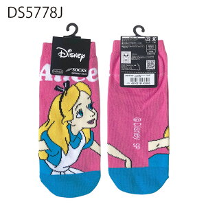 [] Disney fBYj[ ӂ̍̃AX AX A LN^[\bNX LbNX 23cm`25cm DS5778J X[Evlbg LN^[ C 킢 Alice