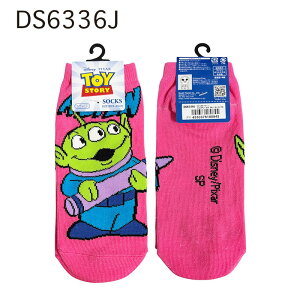 [] Disney Pixer fBYj[ sNT[ gCEXg[[ GCA S LbNX \bNX C 23cm`25cm DS6336J X[Evlbg  Mtg ALIEN