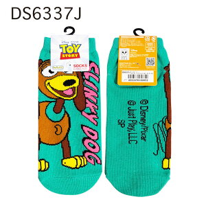 [] Disney Pixer fBYj[ sNT[ gCEXg[[ XL[EhbO S LbNX \bNX C 23cm`25cm DS6337J X[Evlbg  Mtg SLINKY DOG _bNXtg