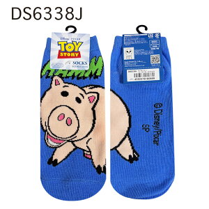 [] Disney Pixer fBYj[ sNT[ gCEXg[[ n S LbNX \bNX C 23cm`25cm DS6338J X[Evlbg  Mtg HAMM