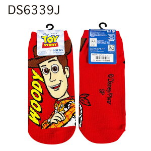 [] Disney Pixer fBYj[ sNT[ gCEXg[[ EbfB S LbNX \bNX C 23cm`25cm DS6339J X[Evlbg  Mtg WOODY