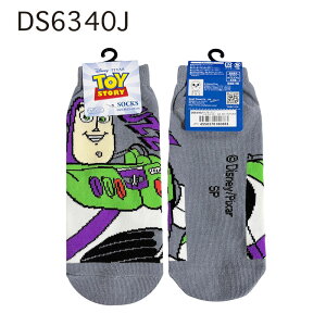 [] Disney Pixer fBYj[ sNT[ gCEXg[[ oYECgC[ S LbNX \bNX C 23cm`25cm DS6340J X[Evlbg  Mtg BUZZ oY