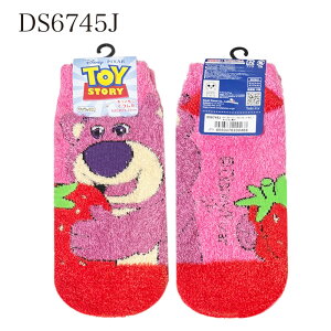 [] Disney fBYj[ gCEXg[[ bcH  C 23cm~25cm DS6745J X[Evlbg ~  ₦΍ ₦ fB\X TOY STORY