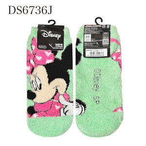 [] Disney fBYj[ ~j[ n[g { C 23cm~25cm DS6736J X[Evlbg ~  ₦΍ ₦ O[ Mtg v[g   ӂӂ l