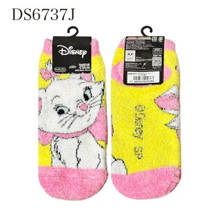 [] Disney fBYj[ Lbg }[ C 23cm~25cm DS6737J X[Evlbg ~  ₦΍ ₦ CG[ F Mtg v[g   ӂ