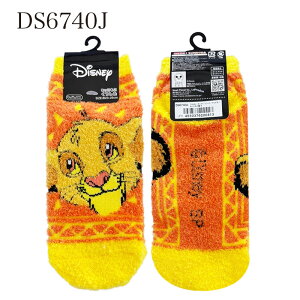 yBF |Cg10{ vGg[ ~11/27 1:59z[] Disney fBYj[ 񕨌 XpQbeB C 23cm~25cm DS6740J X[Evlbg ~  ₦΍ ₦ fB?X 