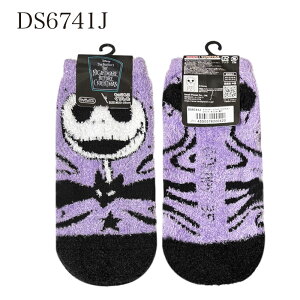 yBF |Cg10{ vGg[ ~11/27 1:59z[] Disney fBYj[ iCgA[ErtHAENX}X WbN C 23cm~25cm DS6741J X[Evlbg ~  ₦