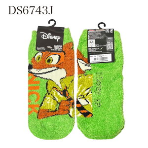 [] Disney fBYj[ Y[gsA jbN  C 23cm~25cm DS6743J X[Evlbg ~  ₦΍ ₦ fB\X Zootopia