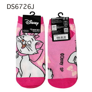 [] Disney fBYj[ Lbg }[ { LbNX \bNX C 23cm`25cm DS6726J X[Evlbg fB[X 