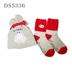 yBF |Cg10{ vGg[ ~11/27 1:59z[] Disney fBYj[ xC}bNX S CinВ DS5336 X[Evlbg ~  ₦΍ ₦ BAYMAX