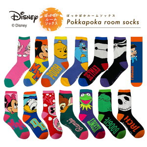 [] Disney fBYj[ ~bL[ ~j[ hih_bN fCW[_bN or v[ smLI W[j[ xr[ICX^[ xC}bNX J[~bg uM[ [ WbN ۂۂ