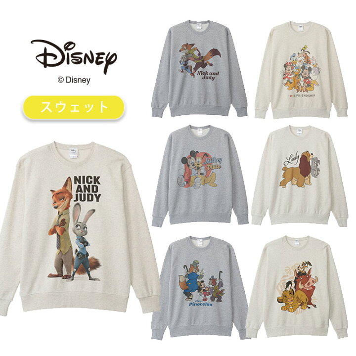 楽天市場】【ポイント10倍☆6/20-6/26お買い物マラソン】[公式] Disney 